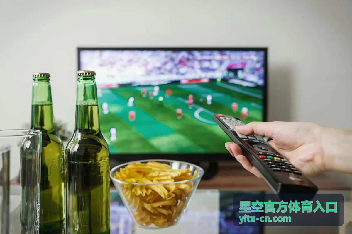 星空官方体育入口洲际赛事小组赛精选封面